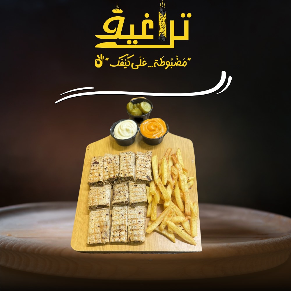 مسخن دجاج