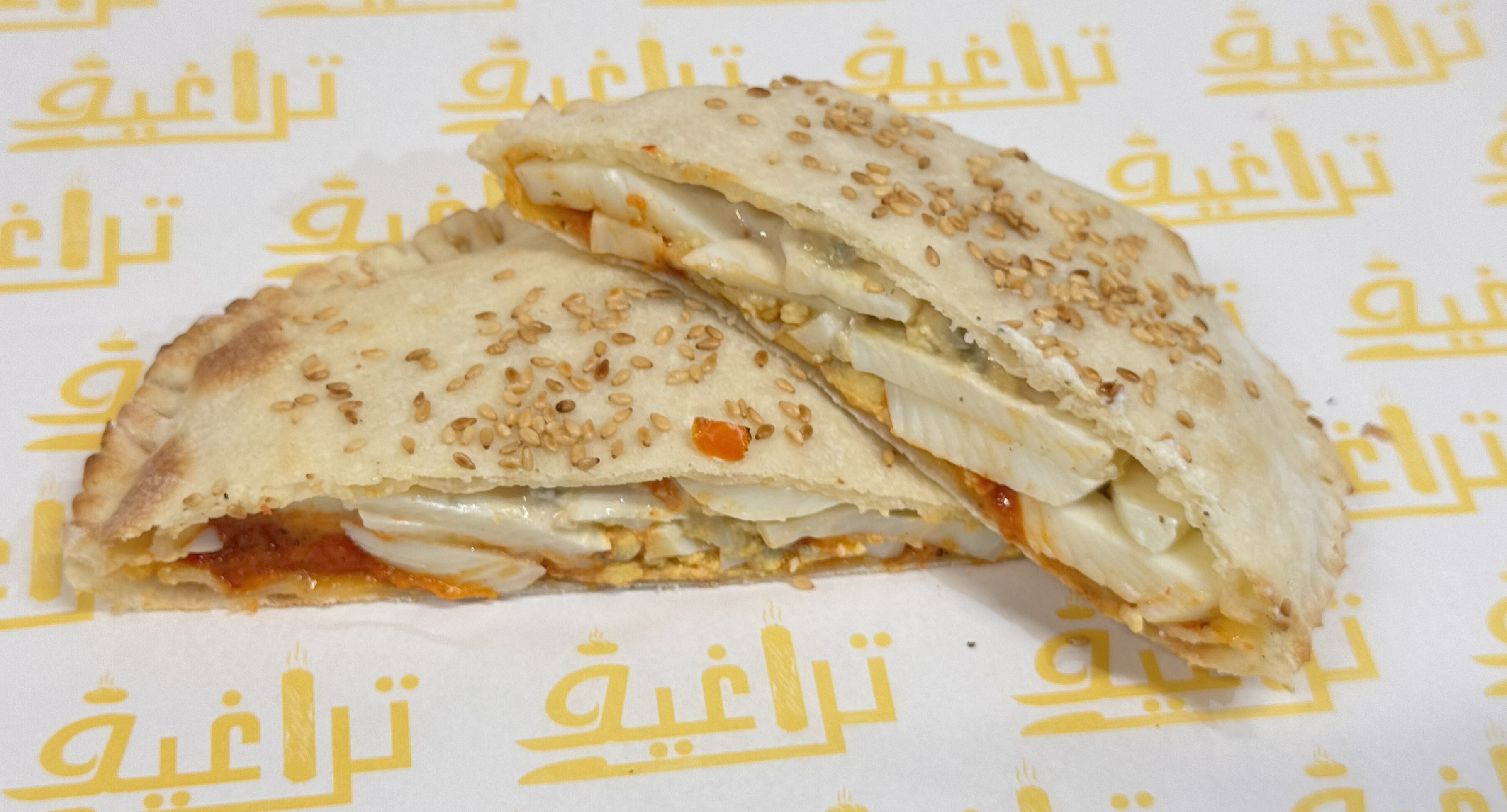 مخبوزة البيض